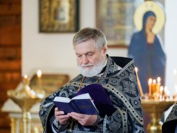 День памяти сщмч. Владимира Пиксанова